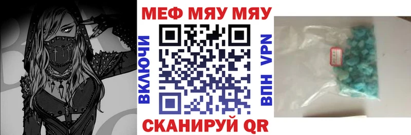 ГАШИШ Хотьково