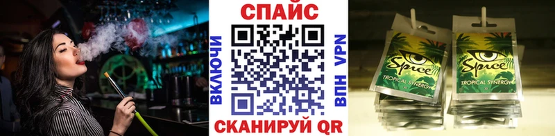 БУТИРАТ буратино  Хотьково 