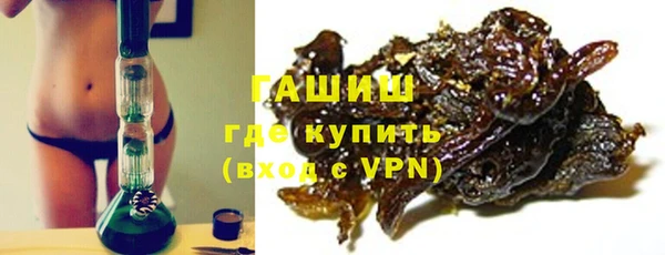 меф Алзамай