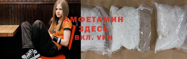 хмурый Алексеевка