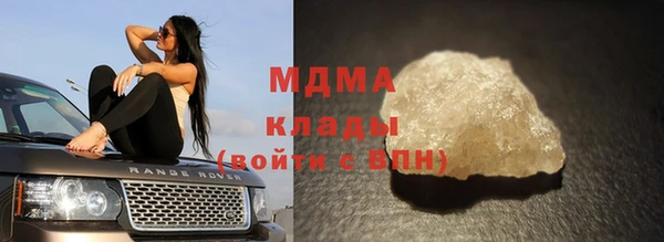 хмурый Алексеевка