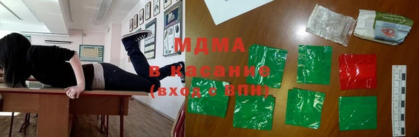 меф Алзамай