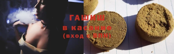 марки nbome Алексин