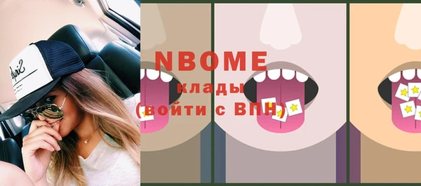 меф Алзамай