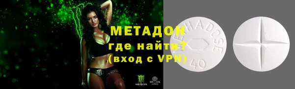 хмурый Алексеевка