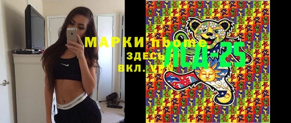 меф Алзамай