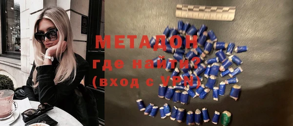 меф Алзамай