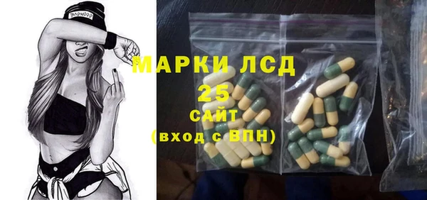 хмурый Алексеевка