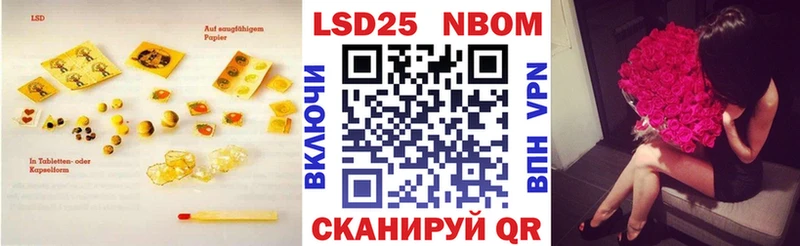 ЛСД экстази ecstasy  Хотьково 