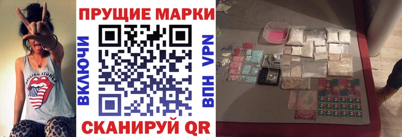 блэк спрут как войти Хотьково Марки N-bome 1,5мг