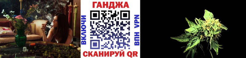 Канабис Bruce Banner  Хотьково 